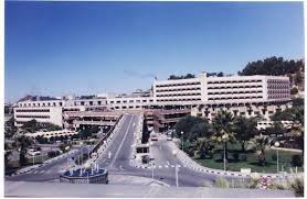 Armed Forces Hospital, Taif