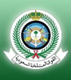 Ministry of Defence - KSA