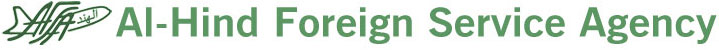 AL-HIND.com, ONLINE JOBS SEARCH